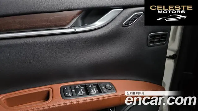 MASERATI Ghibli 3.0 2016 — photo 17 sur 20