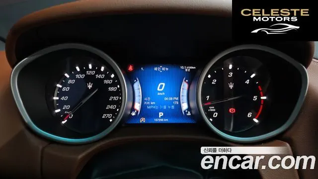 MASERATI Ghibli 3.0 2016 — photo 8 sur 20
