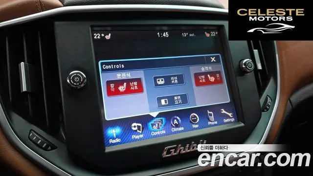 MASERATI Ghibli 3.0 2016 — photo 15 sur 20