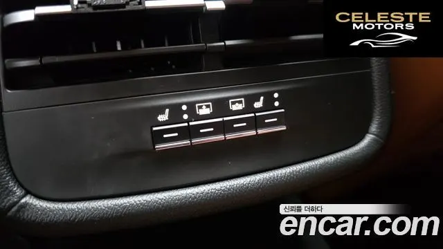 MASERATI Ghibli 3.0 2016 — photo 19 sur 20