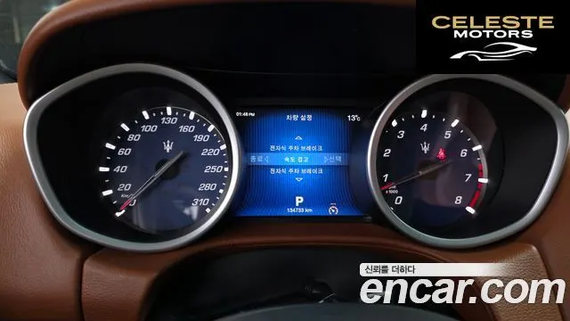 MASERATI Ghibli 3.0 2016 — photo 8 sur 20
