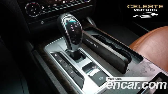 MASERATI Ghibli 3.0 2016 — photo 9 sur 20