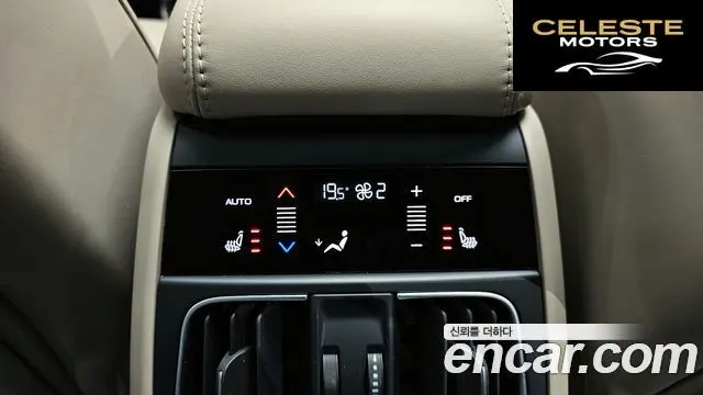 MASERATI 2.0 AWD GT 2023 — photo 19 sur 20