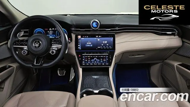 MASERATI 2.0 AWD GT 2023 — photo 7 sur 20
