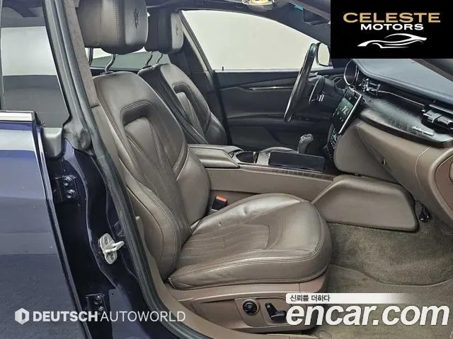 MASERATI QuattroS Q4 3.0 V6 2015 — photo 10 sur 25