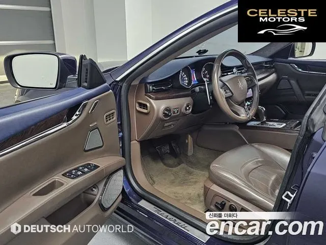 MASERATI QuattroS Q4 3.0 V6 2015 — photo 11 sur 25