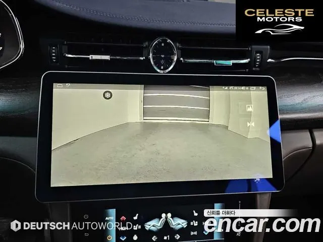 MASERATI QuattroS Q4 3.0 V6 2015 — photo 15 sur 25