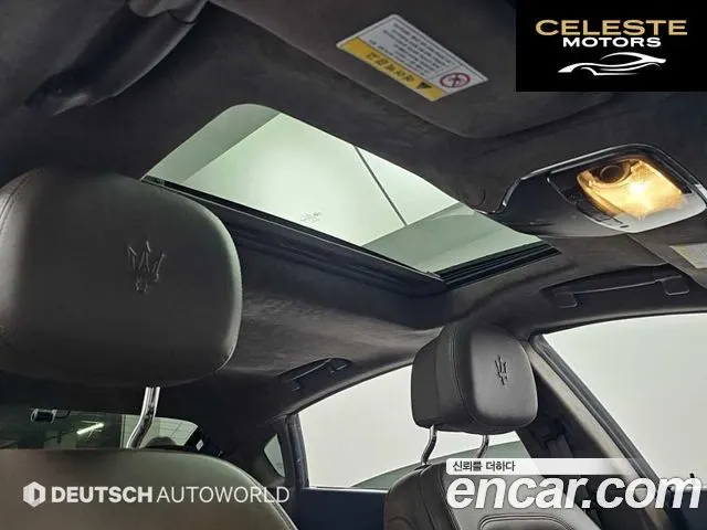 MASERATI QuattroS Q4 3.0 V6 2015 — photo 18 sur 25