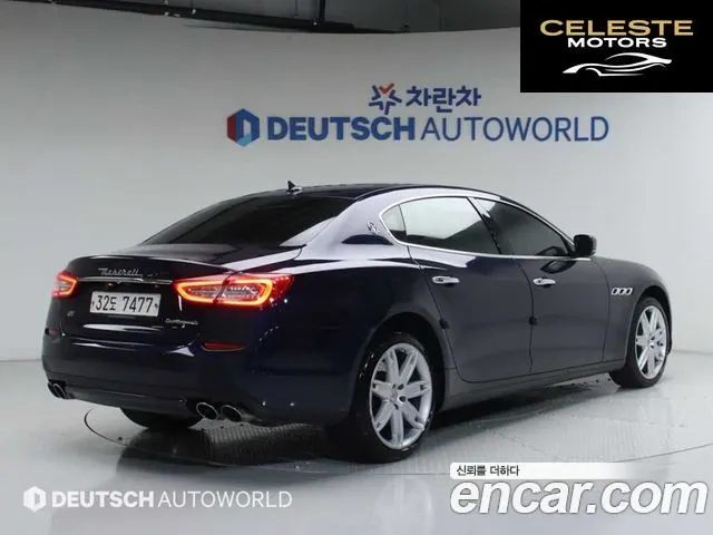 MASERATI QuattroS Q4 3.0 V6 2015 — photo 2 sur 25