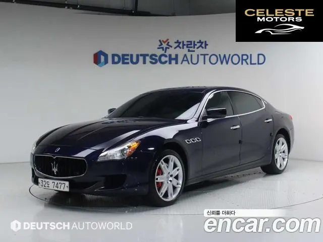 MASERATI QuattroS Q4 3.0 V6 2015 — photo 20 sur 25