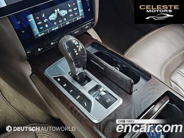 MASERATI QuattroS Q4 3.0 V6 2015 — photo 9 sur 25