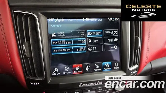 MASERATI Levante 3.8 GTS AWD 2020 — photo 14 sur 20