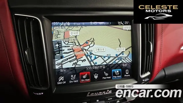 MASERATI Levante 3.8 GTS AWD 2020 — photo 15 sur 20
