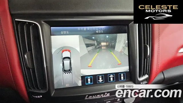 MASERATI Levante 3.8 GTS AWD 2020 — photo 16 sur 20
