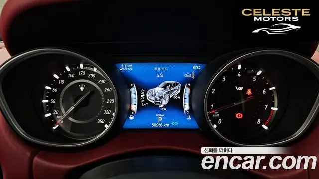 MASERATI Levante 3.8 GTS AWD 2020 — photo 8 sur 20
