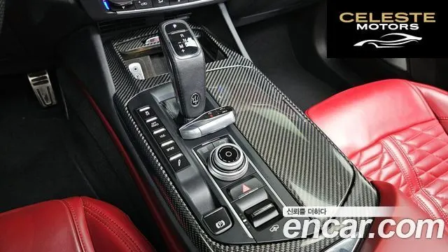 MASERATI Levante 3.8 GTS AWD 2020 — photo 9 sur 20