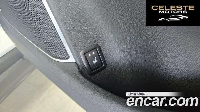 MASERATI Levante 3.0 AWD Premium 2020 — photo 19 sur 20