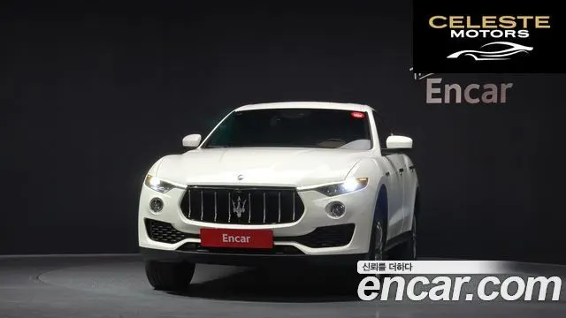 MASERATI Levante 3.0 AWD Premium 2020 — photo 3 sur 20
