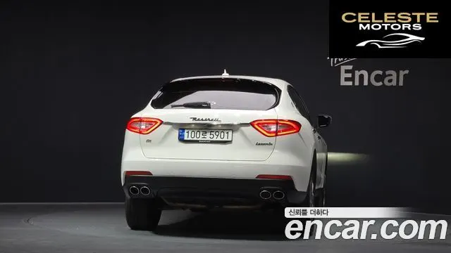 MASERATI Levante 3.0 AWD Premium 2020 — photo 4 sur 20