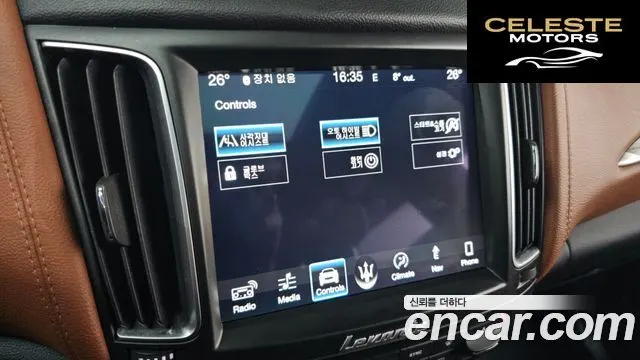 MASERATI Levante 3.0 AWD Premium 2018 — photo 17 sur 26