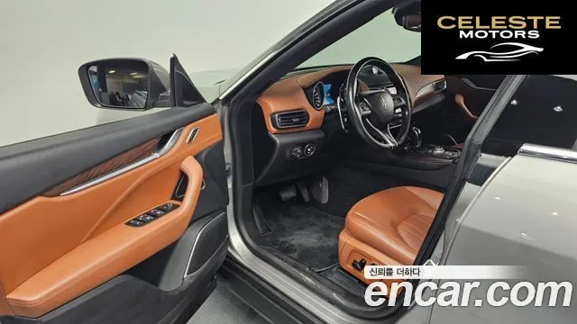 MASERATI Levante 3.0 AWD Premium 2018 — photo 5 sur 26