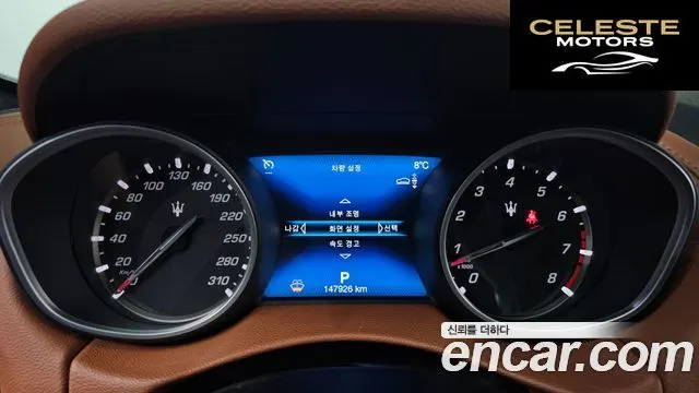 MASERATI Levante 3.0 AWD Premium 2018 — photo 8 sur 26