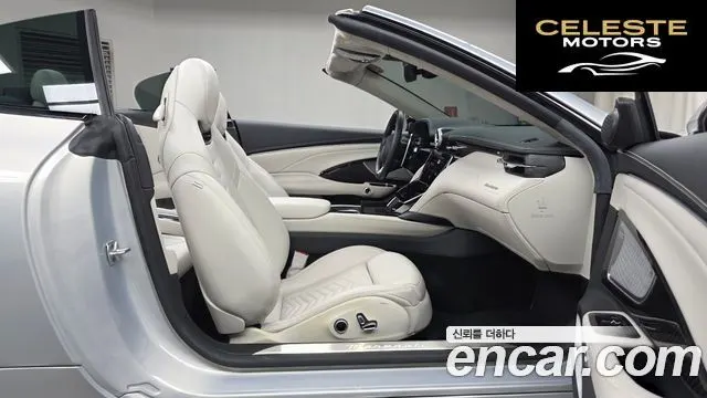 MASERATI GranCabrio 23.0 V6 Trofeo 2024 — photo 11 sur 20