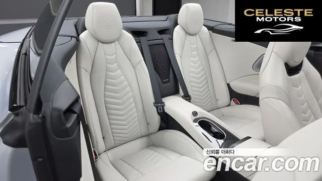MASERATI GranCabrio 23.0 V6 Trofeo 2024 — photo 12 sur 20