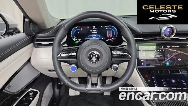 MASERATI GranCabrio 23.0 V6 Trofeo 2024 — photo 13 sur 20