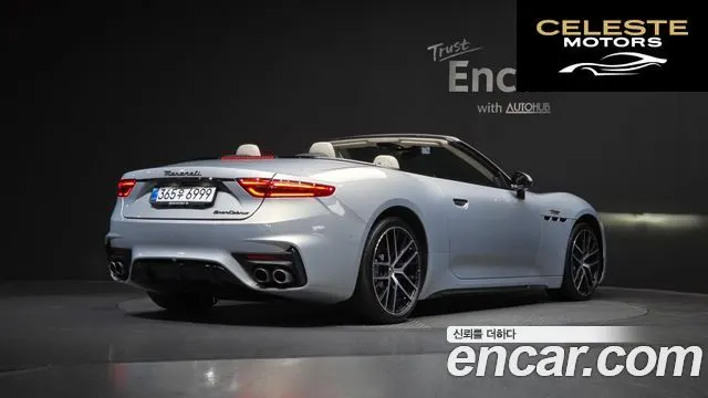 MASERATI GranCabrio 23.0 V6 Trofeo 2024 — photo 2 sur 20