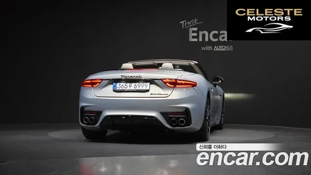 MASERATI GranCabrio 23.0 V6 Trofeo 2024 — photo 4 sur 20