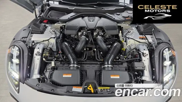 MASERATI GranCabrio 23.0 V6 Trofeo 2024 — photo 6 sur 20