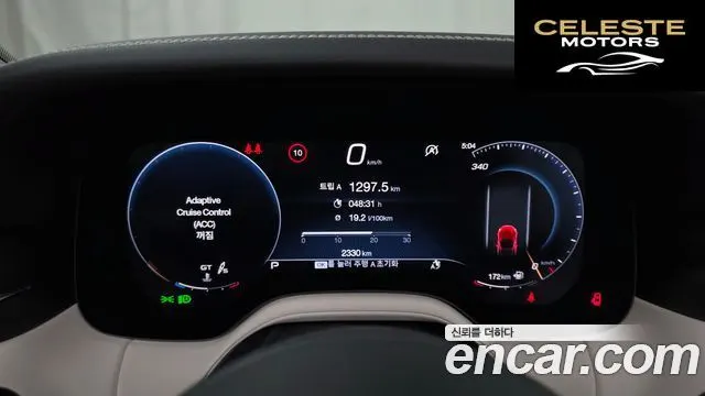 MASERATI GranCabrio 23.0 V6 Trofeo 2024 — photo 8 sur 20