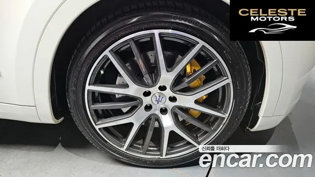 MASERATI Levante 3.0 S AWD Gran Sport 2018 — photo 5 sur 20
