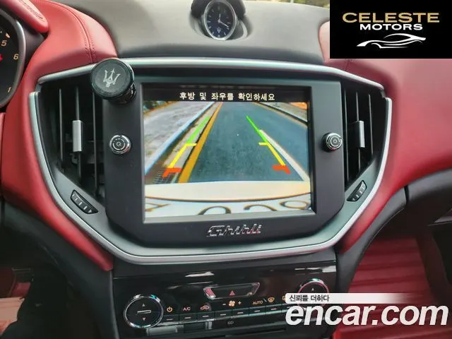 MASERATI Ghibli 3.0S Q4 2014 — photo 15 sur 26