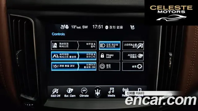MASERATI Levante 3.0 AWD Gran Sport 2019 — photo 16 sur 20