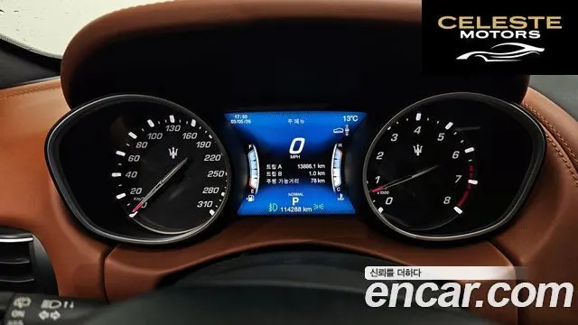 MASERATI Levante 3.0 AWD Gran Sport 2019 — photo 8 sur 20