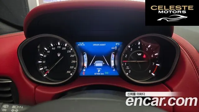 MASERATI Levante 3.8 GTS AWD 2019 — photo 8 sur 20