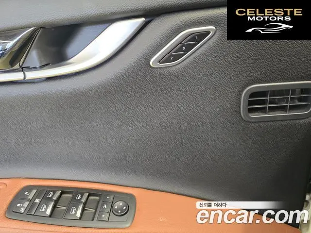 MASERATI Ghibli 3.0S Q4 Gran Sport 2019 — photo 17 sur 26