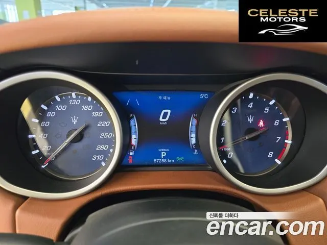 MASERATI Ghibli 3.0S Q4 Gran Sport 2019 — photo 8 sur 26