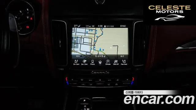 MASERATI Levante 3.0 AWD Gran 2019 — photo 15 sur 20