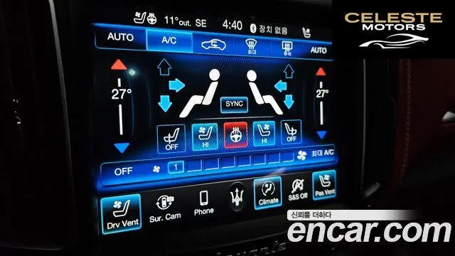 MASERATI Levante 3.0 AWD Gran 2019 — photo 18 sur 20