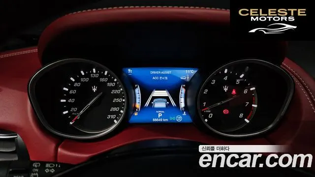 MASERATI Levante 3.0 AWD Gran 2019 — photo 8 sur 20