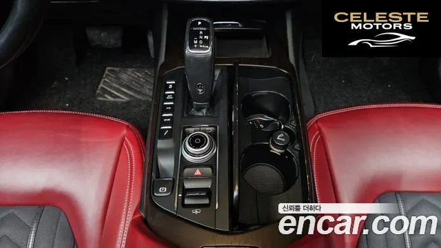 MASERATI Levante 3.0 AWD Gran 2019 — photo 9 sur 20