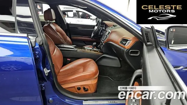 MASERATI Ghibli 3.0S Q4 2014 — photo 11 sur 20