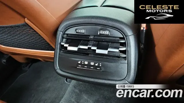 MASERATI Ghibli 3.0S Q4 2014 — photo 19 sur 20