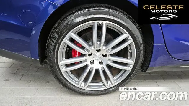 MASERATI Ghibli 3.0S Q4 2014 — photo 5 sur 20