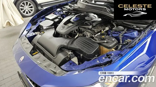 MASERATI Ghibli 3.0S Q4 2014 — photo 6 sur 20