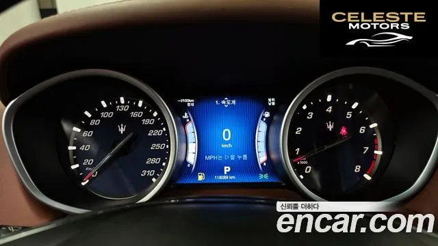MASERATI Ghibli 3.0S Q4 2014 — photo 8 sur 20