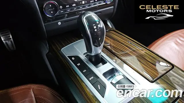 MASERATI Ghibli 3.0S Q4 2014 — photo 9 sur 20